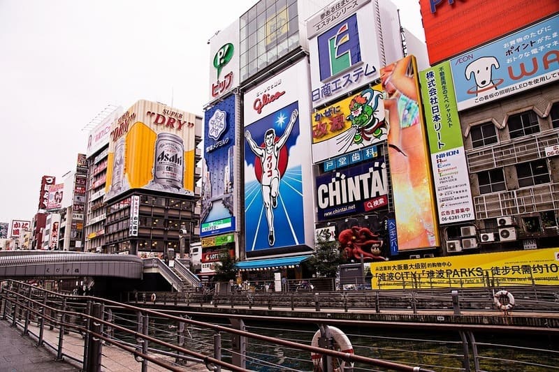 子連れでも楽しめる大阪の観光 お出かけスポットランキング10選 コドモダカラ Instagramフォロワー5万人超えのママ向けメディアサイト